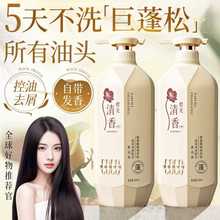 ���ݵ����������K��޹ϴ�lˮ혻����ɿ�������ȥм���һ�����l