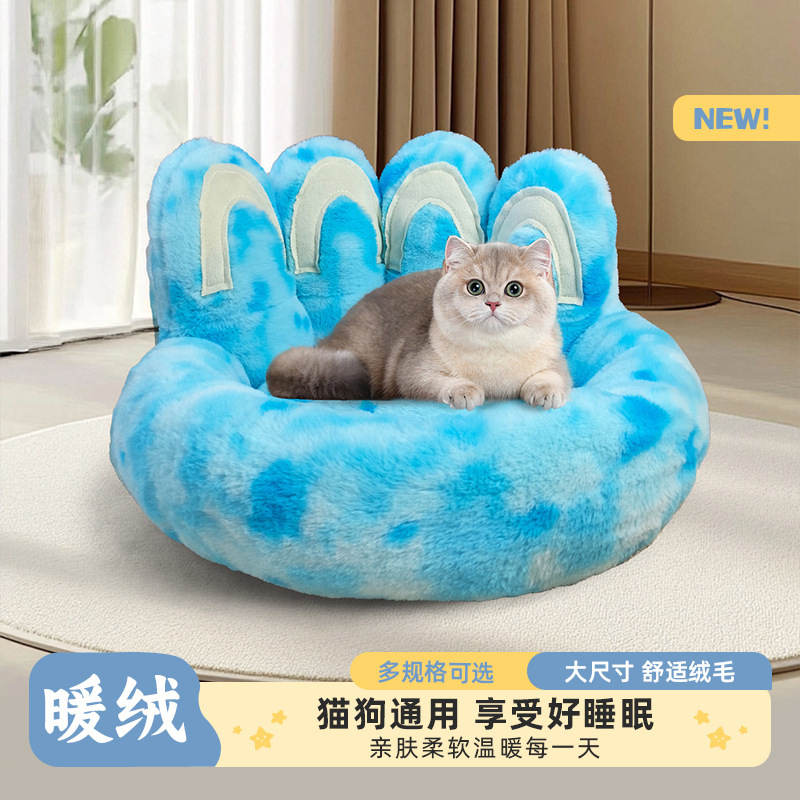 2025 新犬小屋ラブベアクマの足猫小屋ペット小屋ベッドウサギの毛ぬいぐるみラウンド犬ベッド冬暖かい|undefined