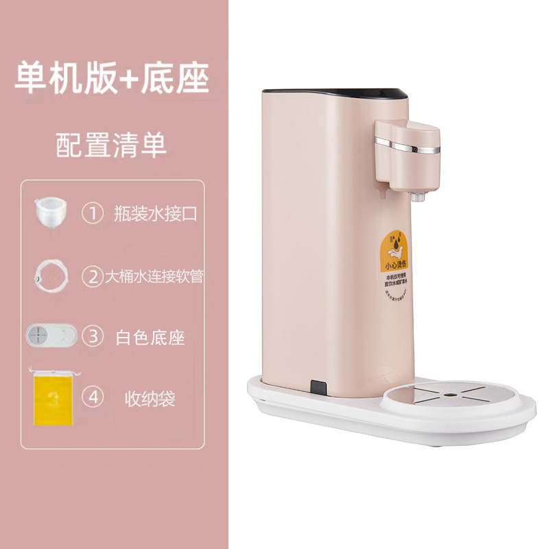 O1CN01A1oDNp2JiRZp01xvT_!!2209