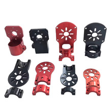 四轴飞行器无人机DIY配件12mm/16mm/18mm管径金属电机马达固定座