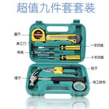 Repair kit – Household toolbox combination set