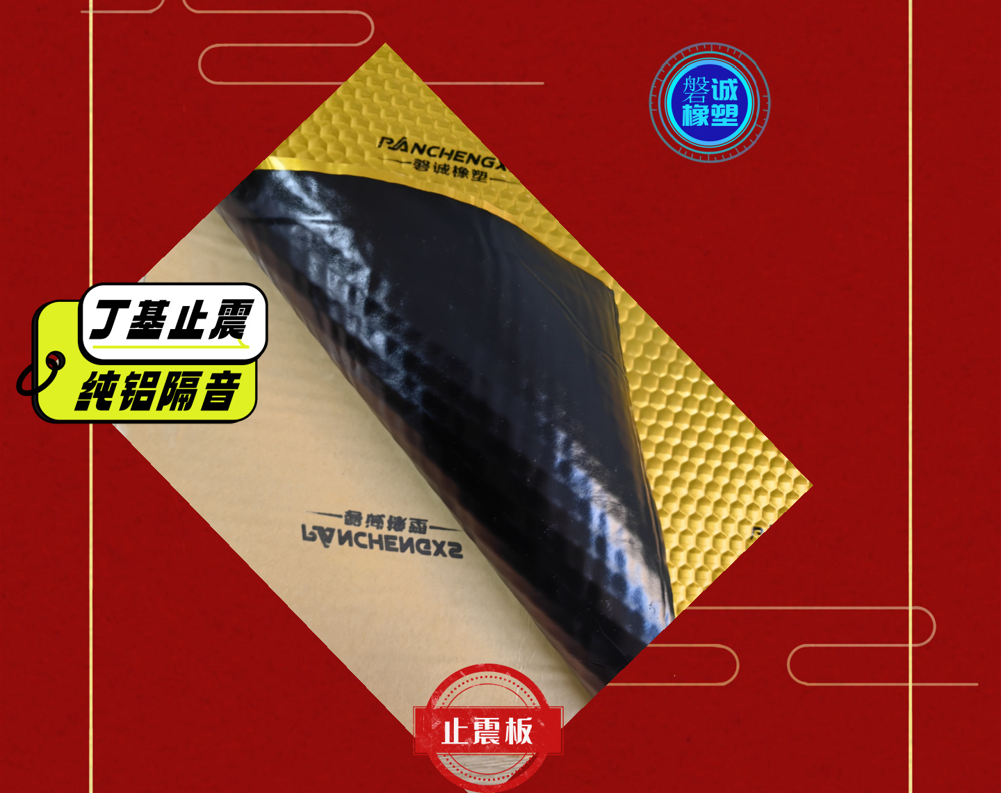 微信图片_20231118165112_副本