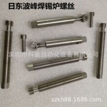 Ֆ|庸FM350at̶ݽzNSI-350ݗUλĸE-FLOW