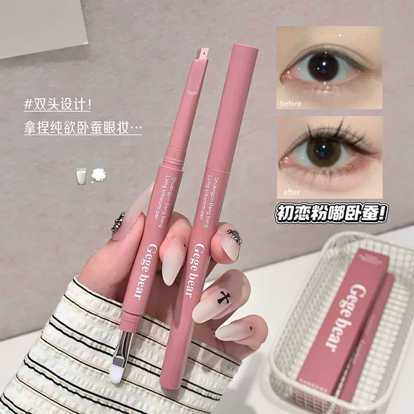 Gege Bear Dual-Use Eyeliner and Highlighter Pen for Natural Three-Dimensional Contouring and Shading, Two-In-One, Student-Friendly, Natural Look