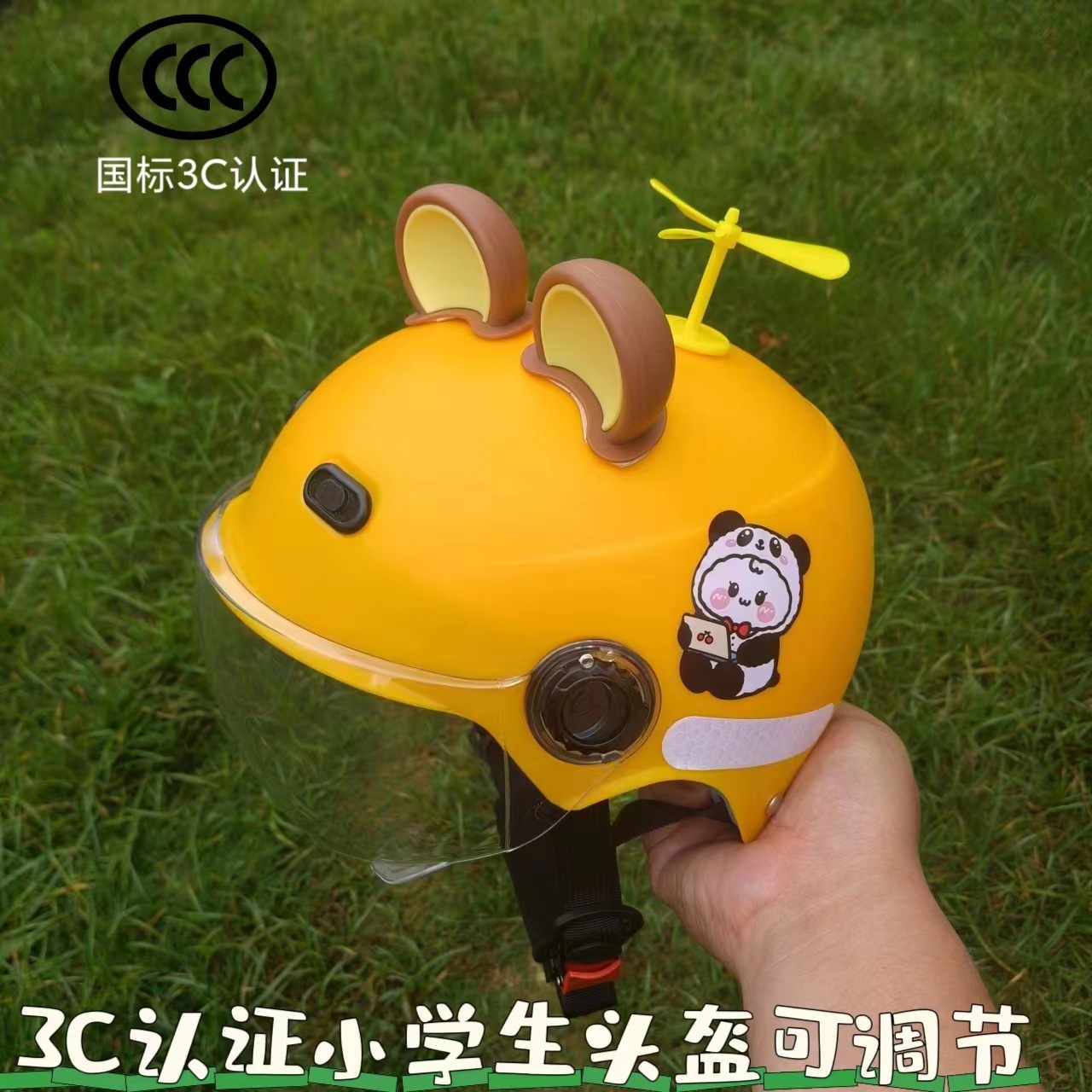 New National Standard 3C CertifiCation 1-8 Years Old Kidsren's Helmet All Year Round Unisex EleCtriC Car Cute Helmet Drop Shipping