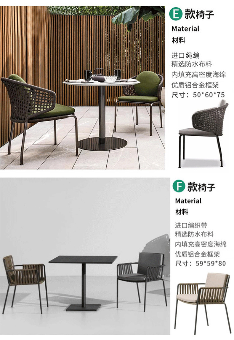 详情-10.jpg