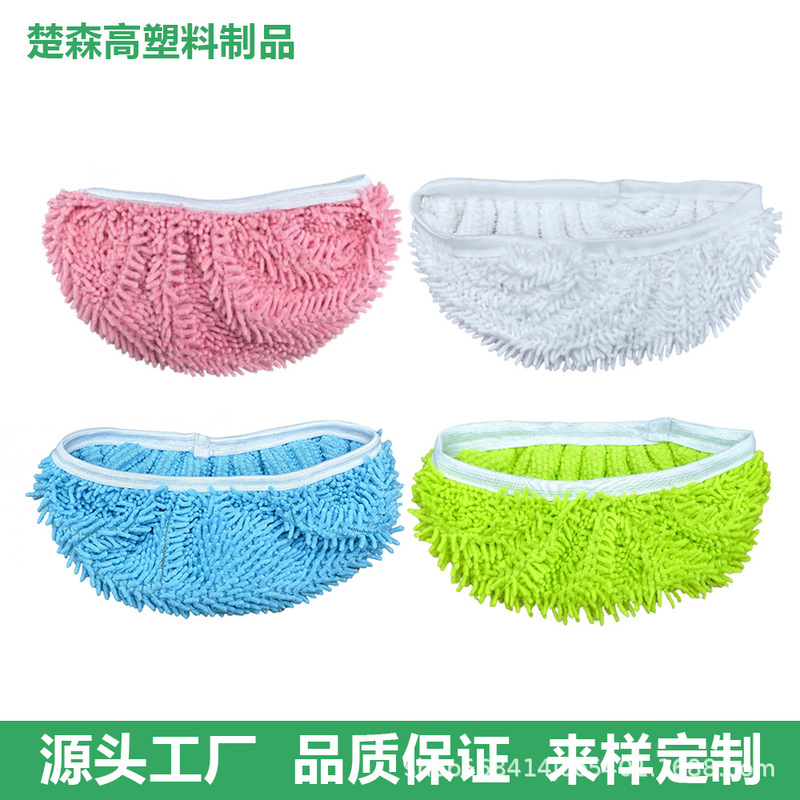 Compatible with Swiffer Sweeper, Reusable Microfiber Mop Pad, Chenille Flat Mop Compatible with Swiffer Sweeper, Reusable Microfiber Mop Pad, Chenille Flat Mop
