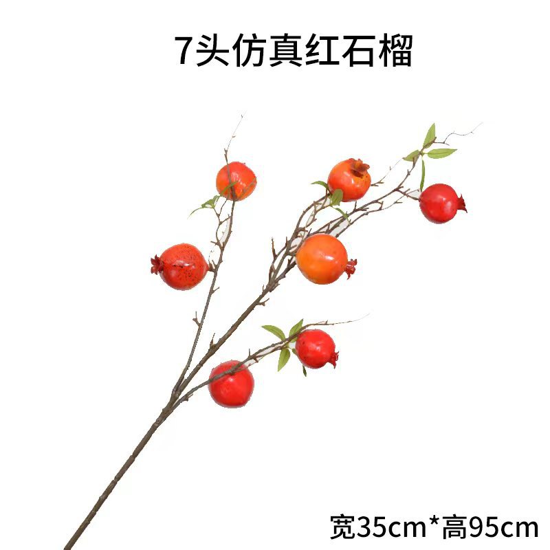 2025 flor artificial, decoración de fruta de granada, mesa de sala de estar, porche, fruta de caqui, flor falsa, rama de fruta dorada, arreglo floral