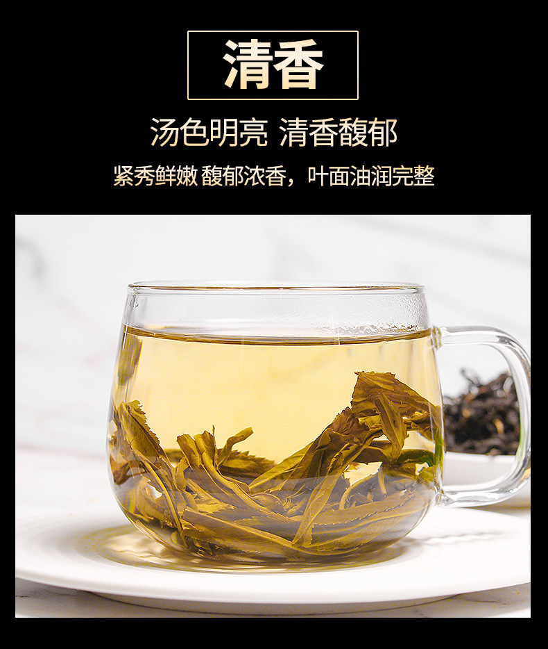 Gan Huang Cao Tea 50g Canister Dried Penthorum chinense Leaves Traditional Herbal Infusion Sugar Free Cold Brew key features