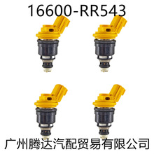 16600-AA170�m���˹��������ɭ�������{550CC������16600-RR543