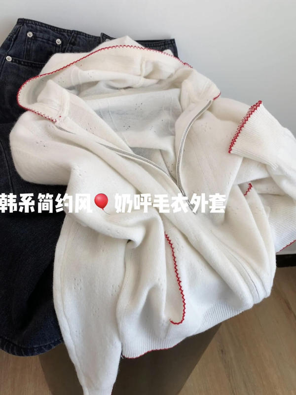 韩系早秋季镂空连帽白色针织开衫毛衣女宽松慵懒休闲轻薄外套上衣|undefined