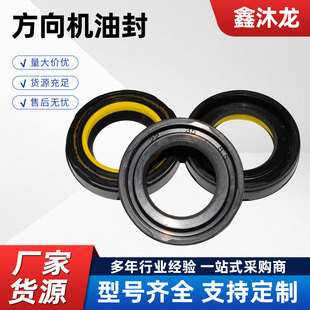 ��܇����C�ͷ�26*37*7�D��C�ͷ�ȫ܇ϵ��ĥ��©���D��ϵ�y�ܷ�