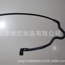 适用于宝马7系 730Li汽车水箱胶管 暖风水管  17127565094