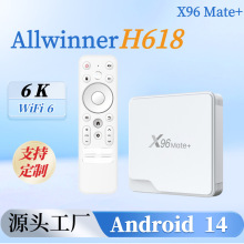 �¿�X96Mate+6K�C픺�H618��׿����WIFI6�W�j�������ҕ���Q����