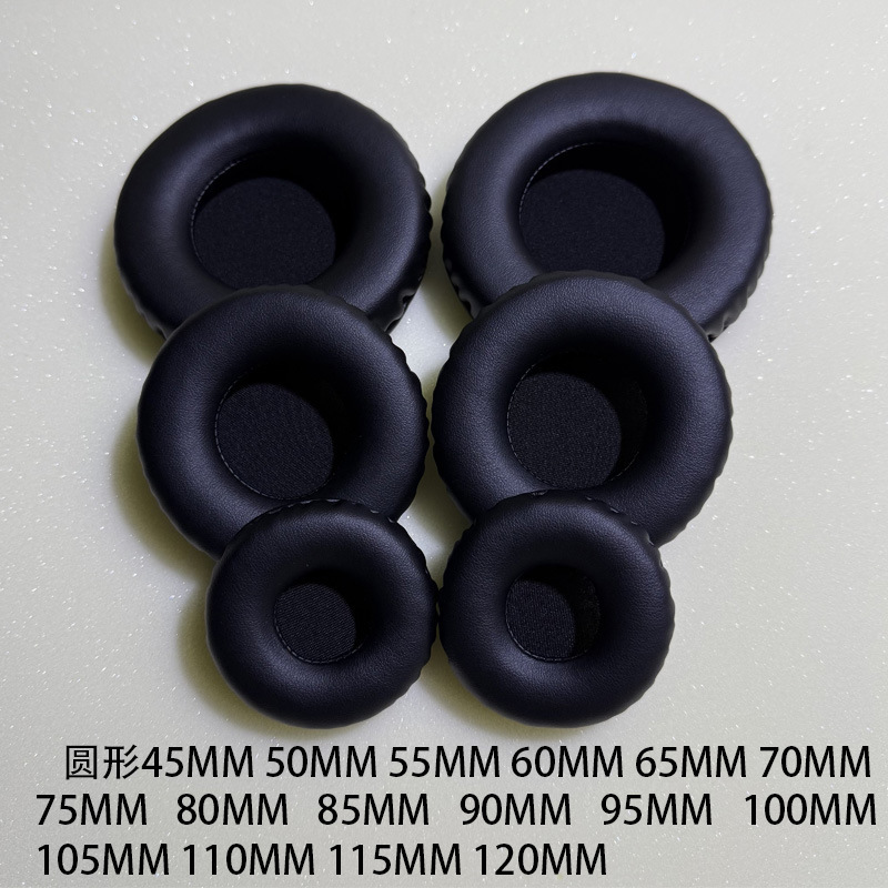 ヘッドフォンカバー4567891002MM円形黒色ソフトpuネットバー厚いノイズリダクションスポンジカバークッションEARPAD|undefined