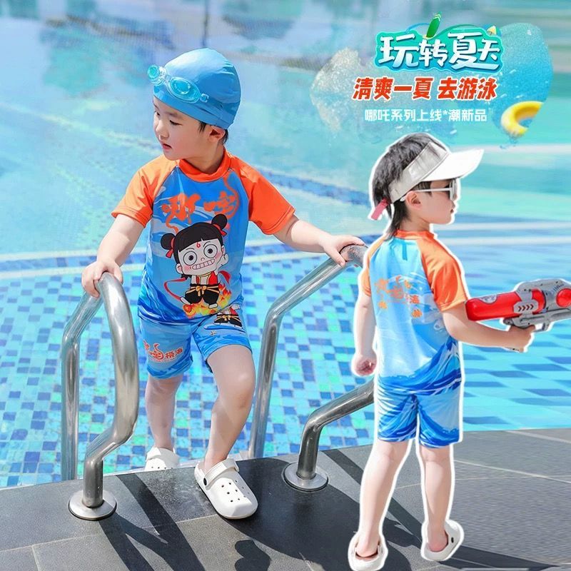 子供水着男の子ネザ服分割速乾男の子夏スーツ半袖 2025 新しい|undefined