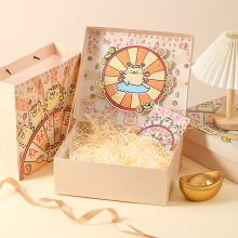 可爱卡通礼物盒空盒儿童高级感伴手礼品包装盒小熊虫生日礼盒批发