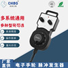 CHBG EMERGENCY Switching 46 hold Handwheel pulse Generator Manufactor wholesale