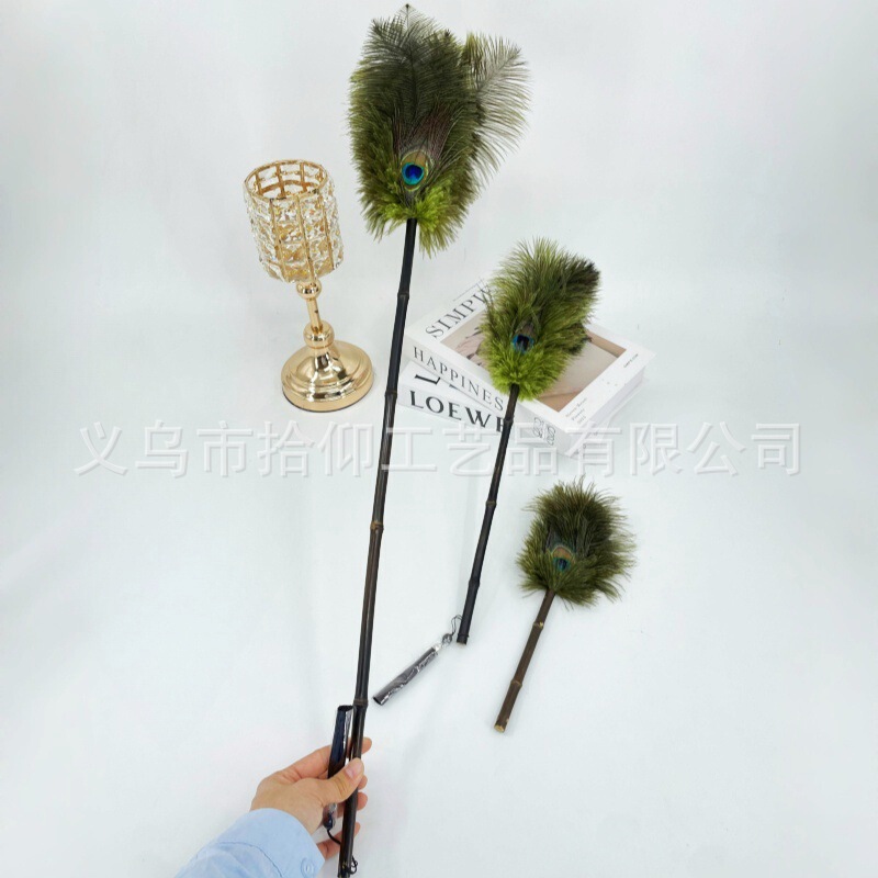 In-Stock Purple Bamboo Ostrich Peacock Feather Duster High-End Retro Anti-Static Household Cleaning Dust Removal Tool