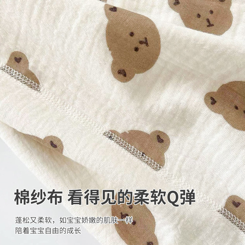 Wholesale Boneless Seamless Absorbent Diaper Pants Cartoon Print Waterproof Diaper Pants Soft and Comfortable Washable Diaper Pad Dropshipping