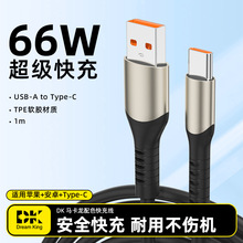 66W�X�Ͻ����^���������������m���O����׿�A��С���֙C��늾�