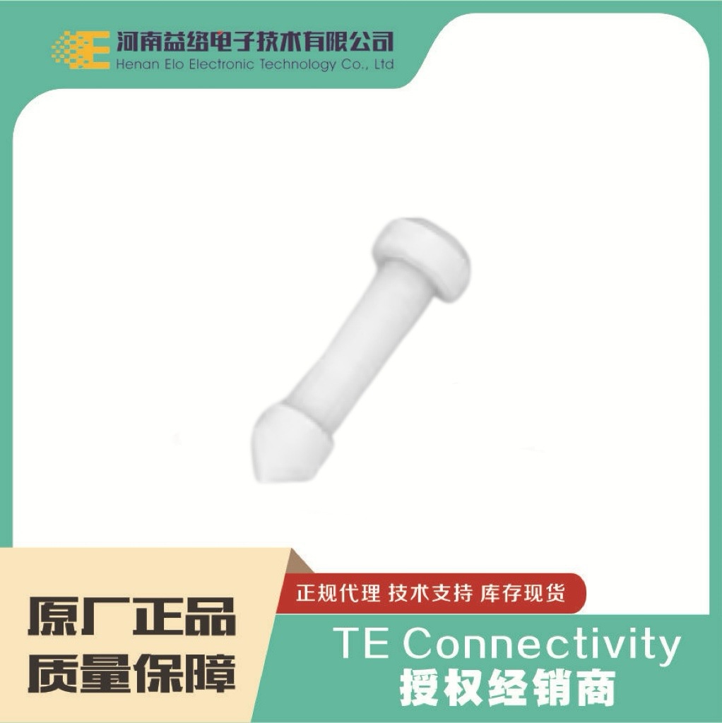 TE/̩��4-1437284-3 �������ܷ��  �ֻ������