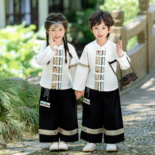 儿童秋装古风民族服装2024新款男孩春秋季唐装女孩秋款汉服表演服