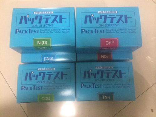 WAK-ClO2日本共立理化学Kyoritsu二氧化氯测试包WAK-ClO2