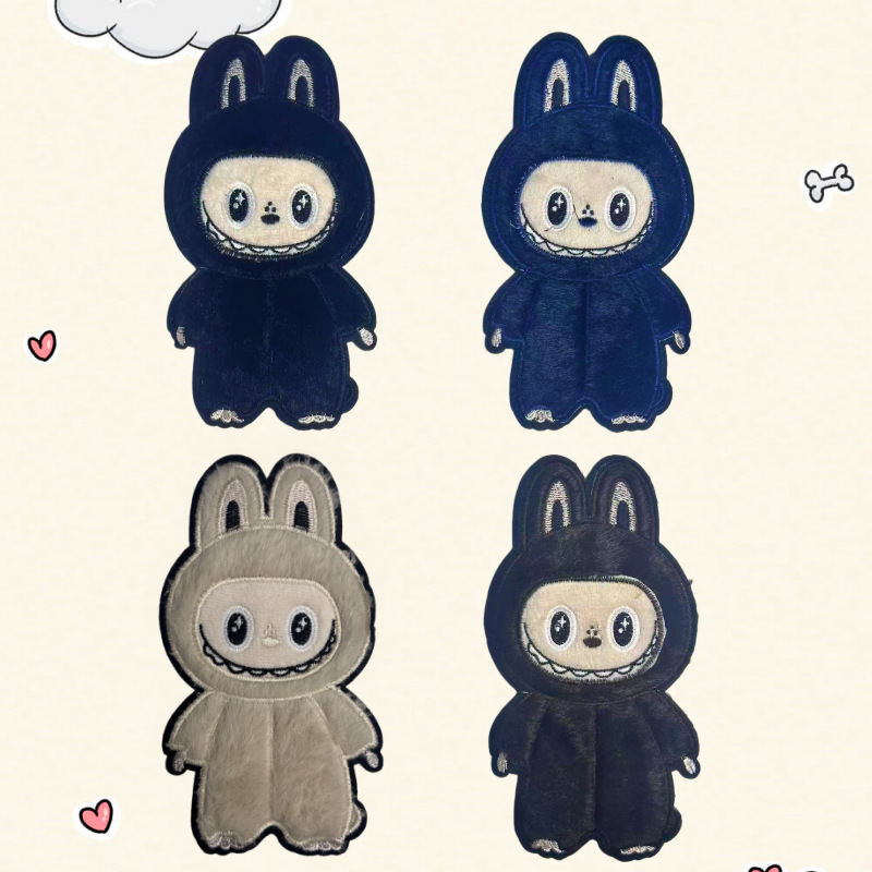 可爱绒毛拉布布labubu绒布绣花章电脑刺绣布贴服装缝补辅料补丁贴