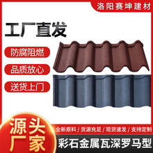 �巽���_�R�Ͳ�ʯ�����߼Ӻ�¹���X�\�߸����ˮ�b�����������