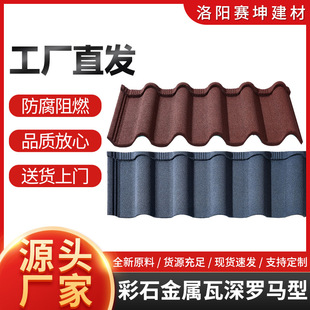 �巽���_�R�Ͳ�ʯ�����߼Ӻ�¹���X�\�߸����ˮ�b�����������