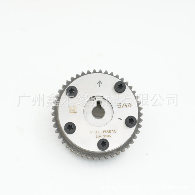14310-Rbb 5A2 5by R40 Is Suitable for Accord Fit Vtc Actuator Assembly Eccentric Shaft Gear