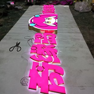 Stainless Steel Edged Luminous Characters for Signboard Door Production, Led Edgeless Characters, Mini Characters, Advertising Luminous Characters