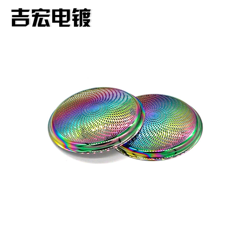 宁波金属表面处理 PVD真空镀膜 电镀PVD真空电镀幻彩玫瑰金金色