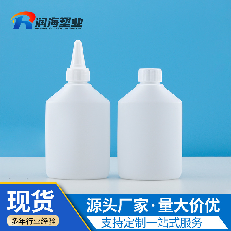 Degreer King 팁 병 250ml 오일 얼룩 그물 짜기 병 애완 동물 세탁기 탱크 청소 에이전트 세제 플라스틱 병
