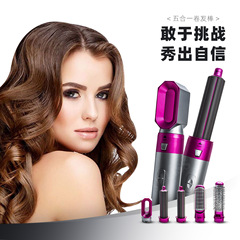 アマゾン五合一自動巻き棒熱風櫛美容スタイル櫛多機能ヘアドライヤー電気ヘアドライヤー