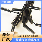 净水机咖啡机泡奶机饮水机磁感应接近开关加PP食品级发泡浮子6*25