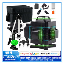 16���G��ˮƽ�x�N���x�N�؃x�t�⾀�����{��߾��ȏ���ƽˮ�x�S��