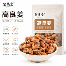 Ұ����������؛��500g����Ƭ�������������r�L����С����