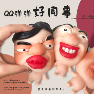 ϡ��Ź�С����≺������������ż��؏��D�����С��߱���