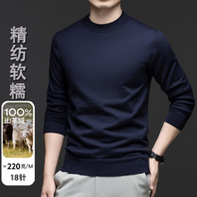 ��100%ɽ��q������18ᘾ�����ɫ�A�I��q������68֧����ᘿ�����