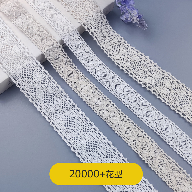 4cm cotton lace accessories manufacturers wholesale apricot half bleached color bleached color this white bilateral four-leaf clover lace 4cm cotton lace accessories manufacturers wholesale apricot half bleached color bleached color this white bilateral four-leaf clover lace