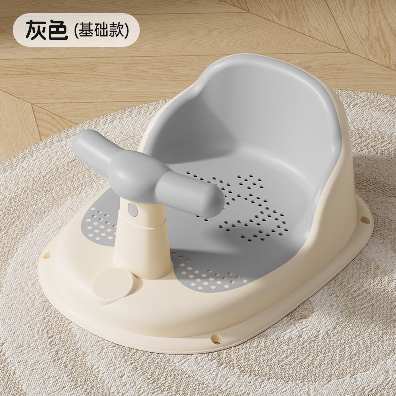 Asiento de baño para bebés, asiento de baño para bebés, asiento de baño para bebés recién nacidos, asiento de bañera sensible al calor, taburete de baño antideslizante