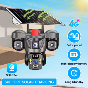 QL21����Ŀ������360�ȟo������wifi/4G̫��ܔz���^�O�ؘ���һ�w