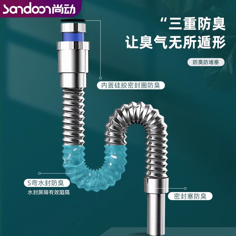 3YV5 wash basin wash basin wash basin drain drain pipe table basin wash basin deodorant leak plug pool drainage