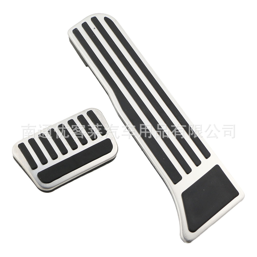 Suitable for Byd Qin Pro/Plus Song Destroyer 05 Frigate 07 Han Modified Stainless Steel Footrests