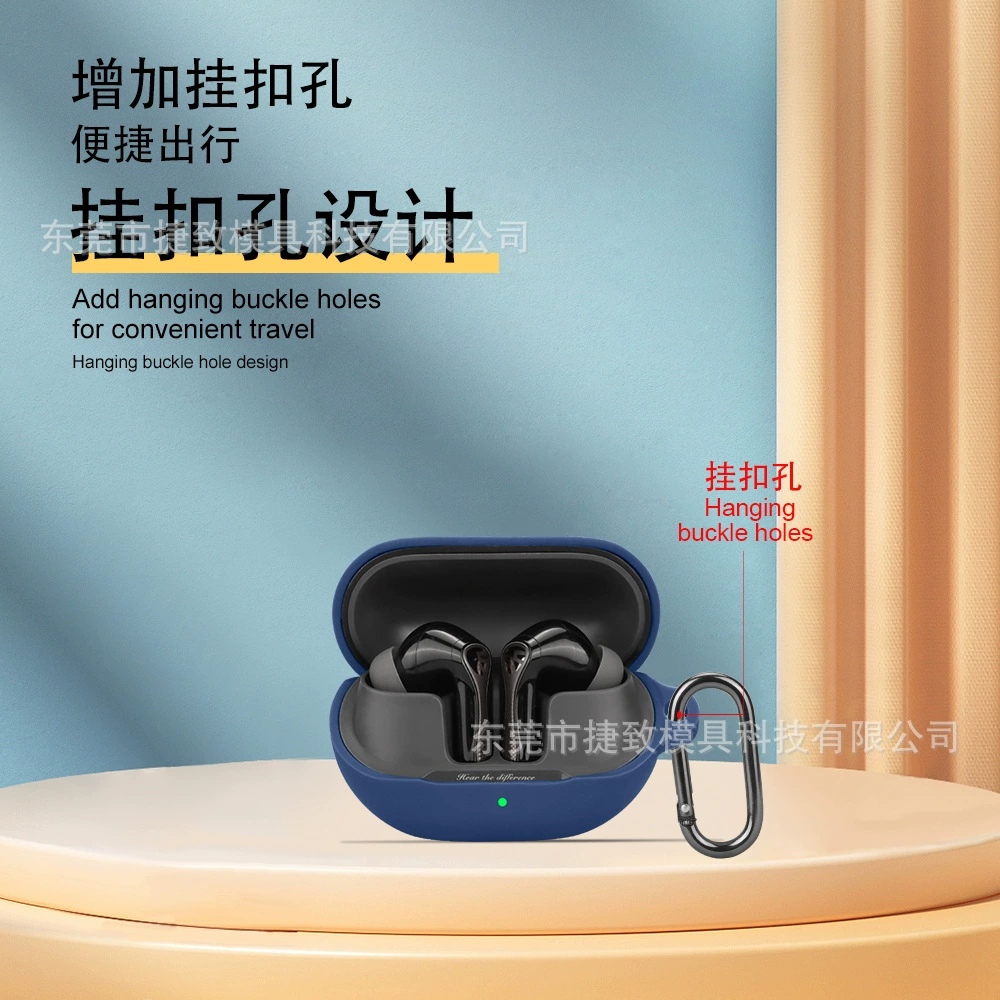 Подходящий защитный чехол силиконовый для наушников Peat SoundPEATS Air5 PRO/Air5 Pro Plus, защитный чехол