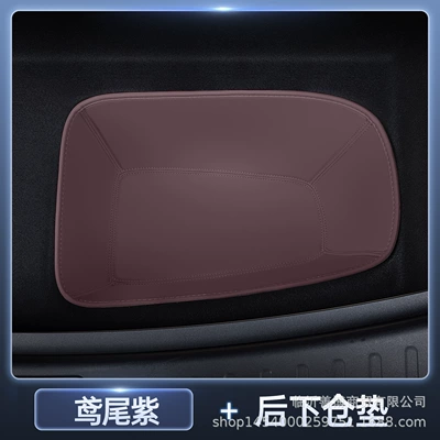 Accessories, Automotive Supplies, Interior, Trunk Mat - yu7-purple-gray-interior-purple-rear-lower-layer-pad-premium-anti-fouling-and-anti-wrinkle-no-specifications