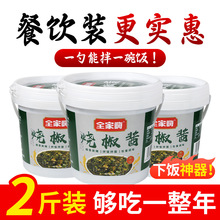 ȫ���˟����u̿����ζ����A�x������u�����u�������պ��