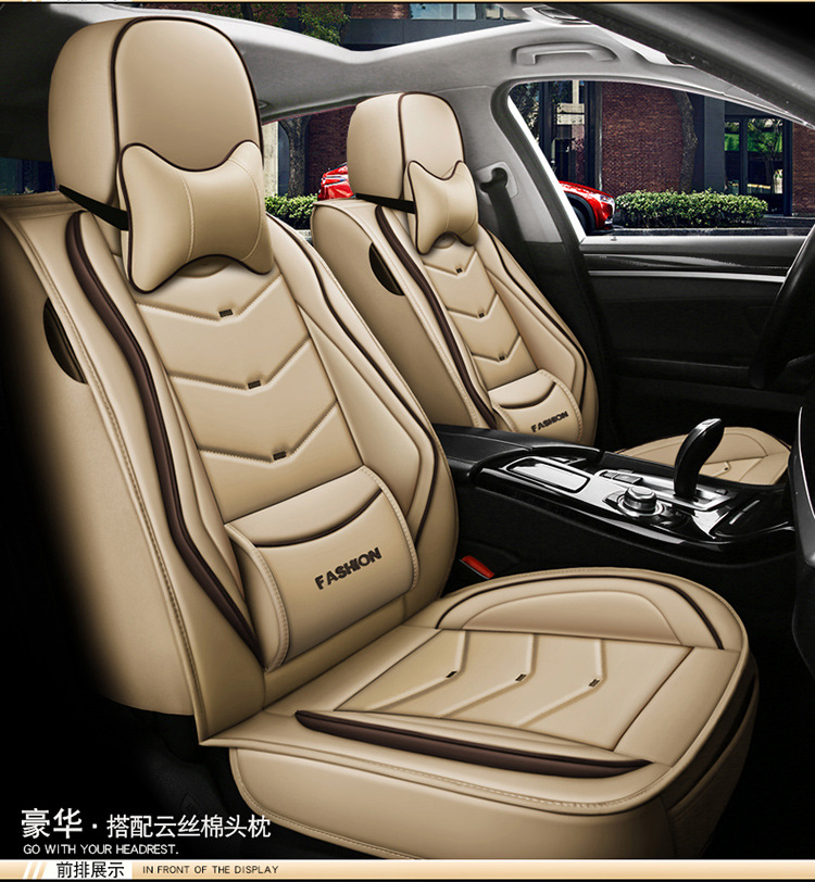 Four Seasons General Motors Seat Cushion Full Surrounding Seat Cover Leather Five Seat Cushion Winter Car Seat Cover Wholesale